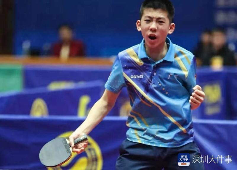 世界杯客户端安装说明-深圳坪山少年入选国家青年队！年仅15岁成国乒后备力量