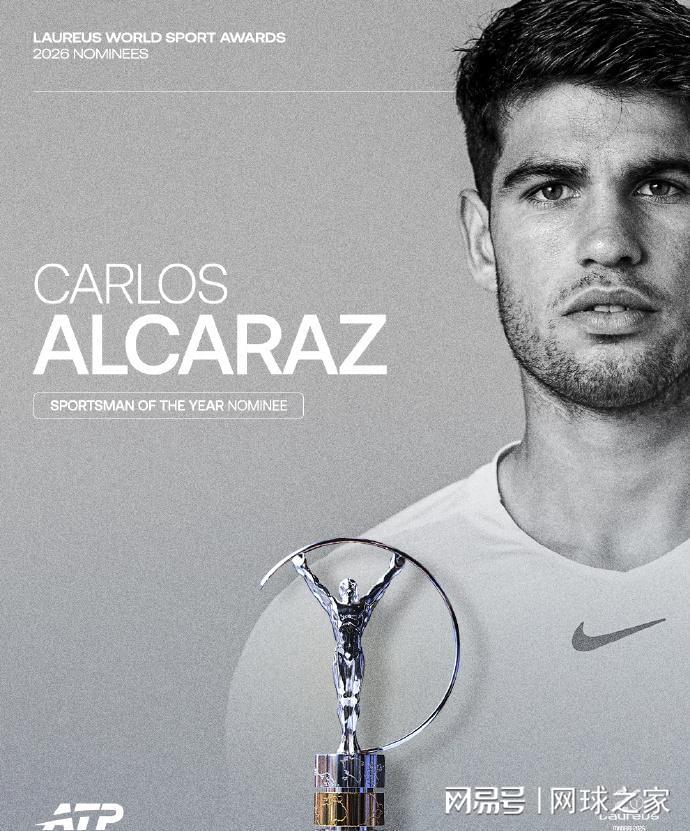 世界杯手机高清观看入口-2026劳伦斯奖提名发布，网坛五人上榜！